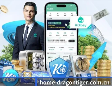 龙虎和游戏 APP 深度功能 - Three cards